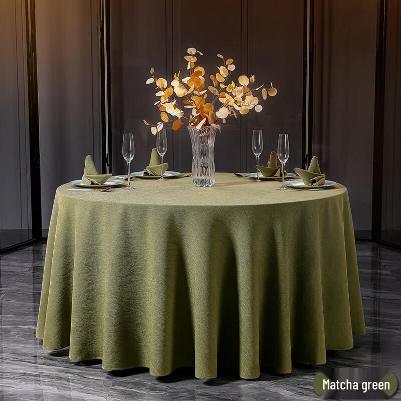 

Round Tablecloth for Dining and Hotels For 1.2m Table