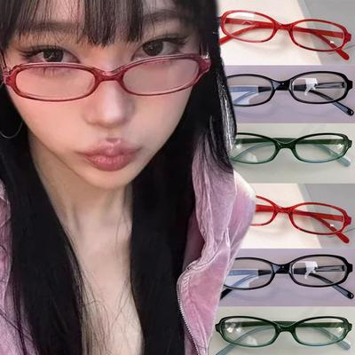 Y2K Kleine Ovale Quadratische Brille Damen Oval Blaulichtbrille Y2K Oval Computer-Spielbrille Blaulichtfilter Rahmen FlatGlasses