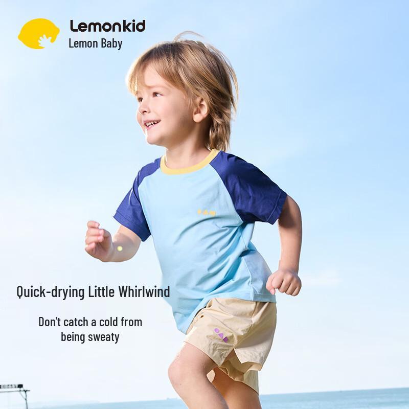Lemonkid Kids  Quick-Dry Sun Protection T-Shirt 130