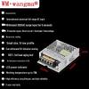 Ultra-thin DC 35W 12V Power Supply for Monitoring & 3D Printer Equipment