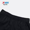 Xtep Youth Unisex Skin-Friendly Knitted Sports Jogger Pants