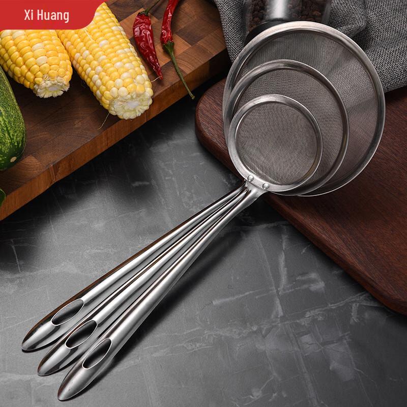 Stainless Steel Fine Mesh Skimmer Spoon