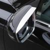 For Mitsubishi Outlander -2024 Chrome Rearview Mirror Rain Eyebrow Cover