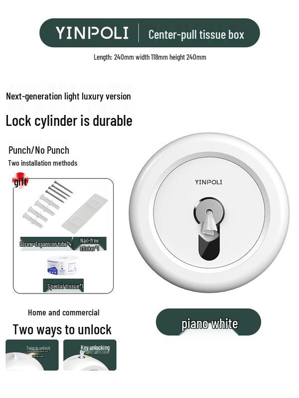 Alliance Commercial Center-Pull Jumbo Roll Toilet Paper Dispenser