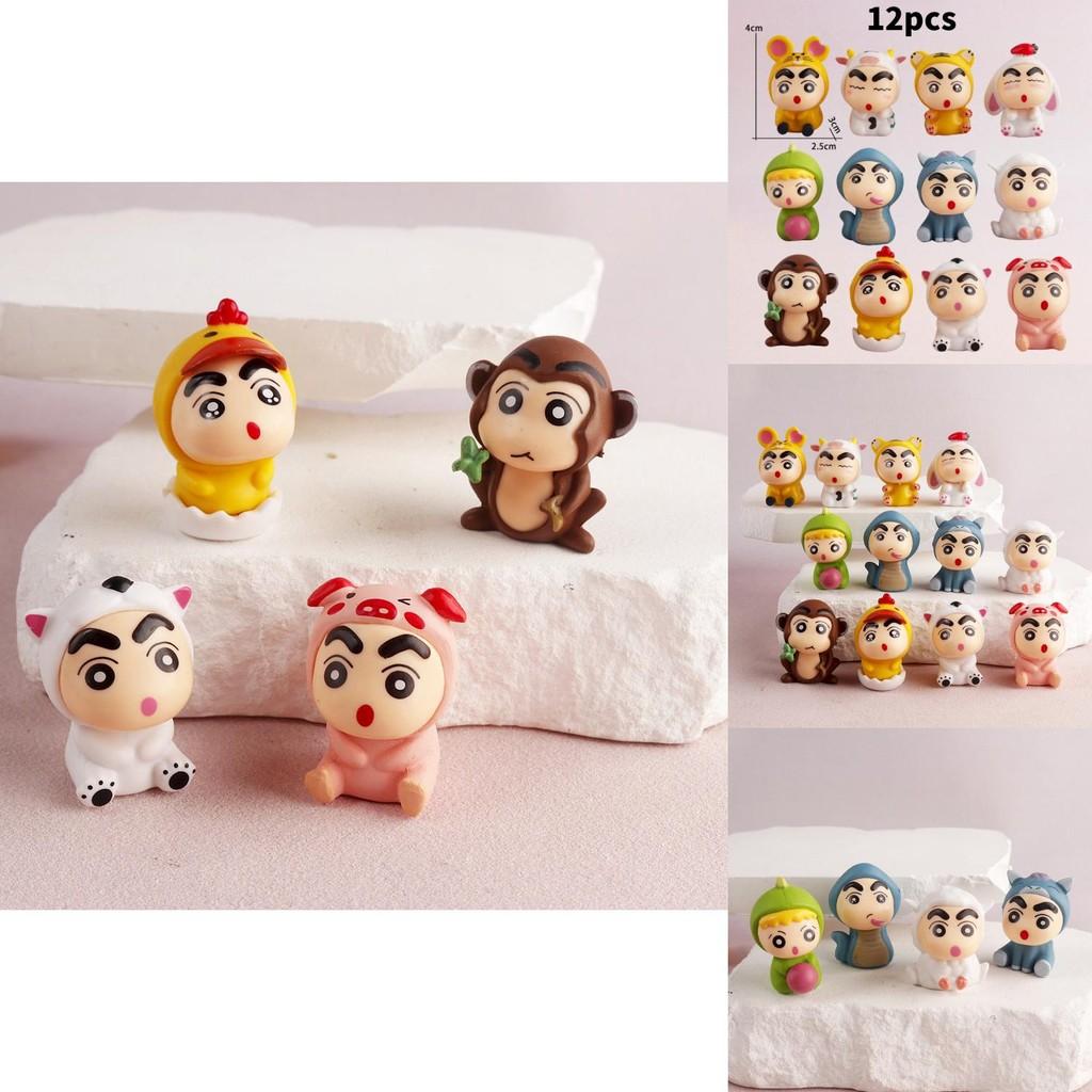 Crayon Shin Chan 12 Zodiac Animal Pvc Collectible Figures For Desk And Car Decor