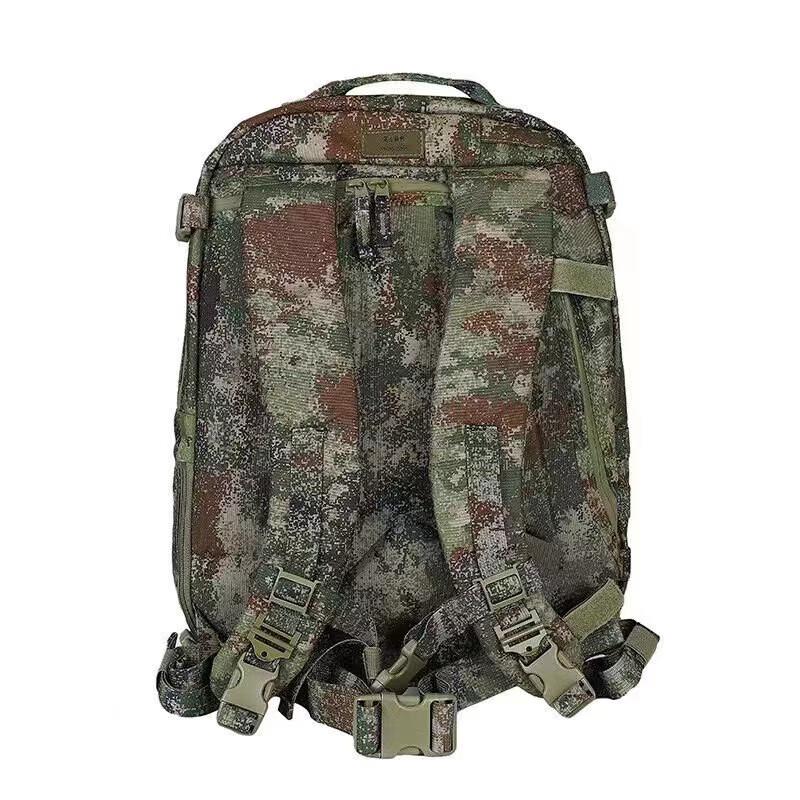 Tactical Camouflage Assault Backpack