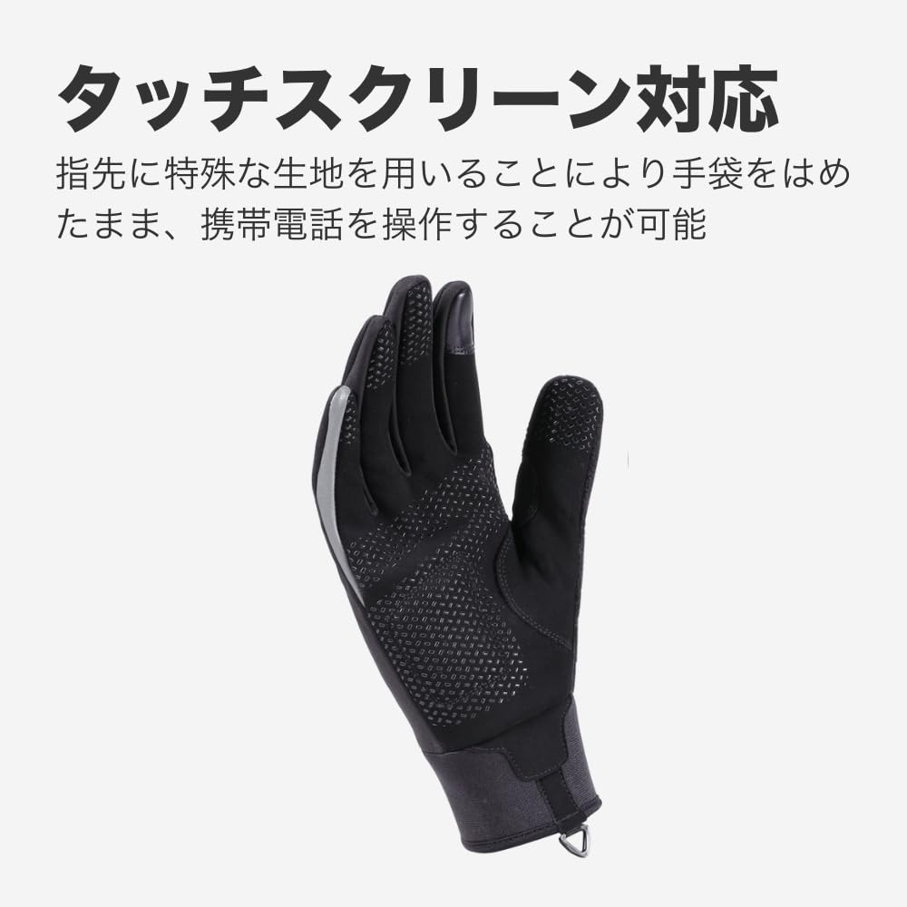 BBB Control Zone Cycling Winter Gloves, Medium, Neon Yellow, BWG-36