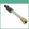 Washer Washer Pressure Adapter Pressure Adapter 3600 Psi For Karcher 1724cm Uk