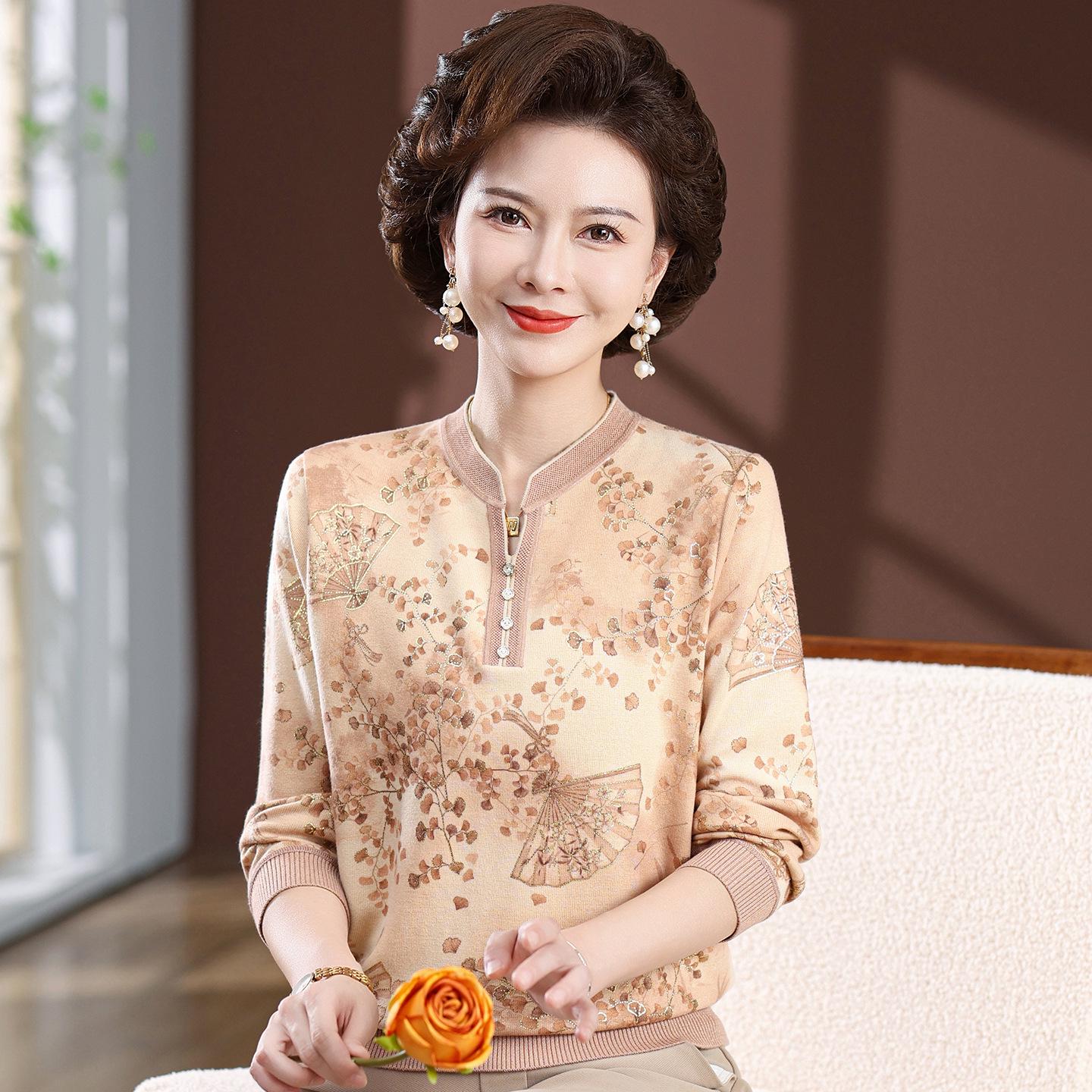 

Mom s Elegant Summer Long-Sleeve Blouse - Chinese & National Style for Middle-Aged Women L (80-100 lbs) хакі