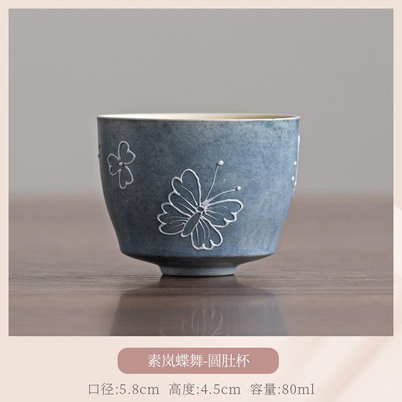

2pc/lot Hand-painted Butterfly Teacup Antique Tea Bowl Tea Pair Tea-tasting Personal Cup Jianzhan Master Cups Tea Ceremony 80ml