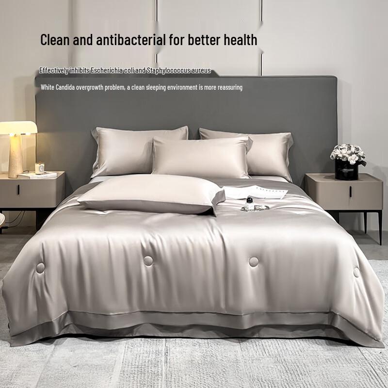 Muji-style 10% Soy Fiber Summer Quilt 4-Piece Set