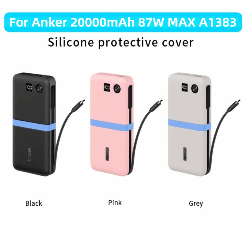A1383 Carrying Organizer Bag Silicone Full Protective Cover for Anker 20000mAh 87W Travel
