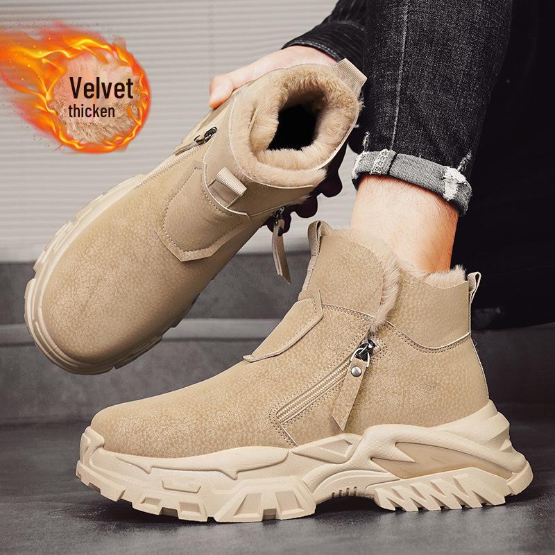 Pánské zimní vysoké nepromokavé sněhule s hřejivou sametovou podšívkou pro outdoor, protiskluzové a pro horolezectví.