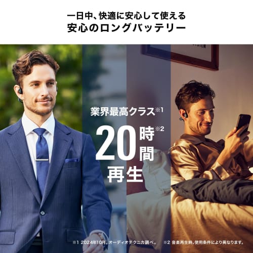 Audio-Technica ATH-CC500BT2(E) Wireless Earbuds, Bluetooth 5.3, Cartilage Conduction, Open-Ear Headphones, Multi-Point Support, Noise Reduction, Enhan