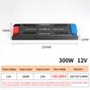 Low voltage switching power supply 12 V100 WLED light box power supply linear track power supply electrical equipment monitoring
