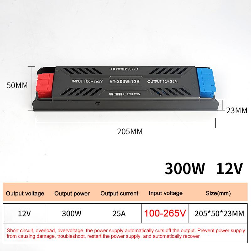 Low voltage switching power supply 12 V100 WLED light box power supply linear track power supply electrical equipment monitoring
