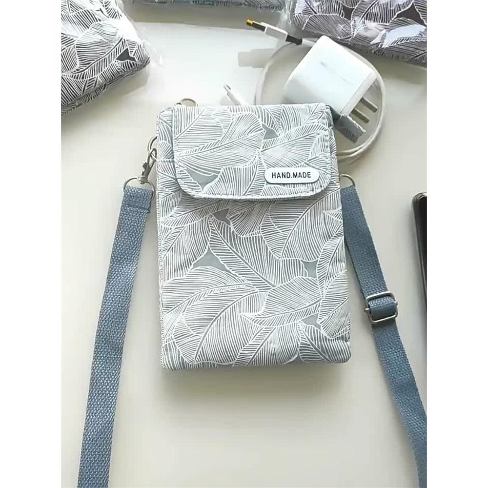 Casual Floral Print Crossbody Phone Bag - Shoulder Handbag & Wallet Purse