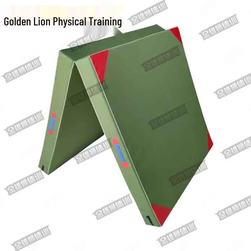 Golden Lion Foldable Gymnastics Training Mat