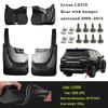 Compatible Lexus LX570 Rear Tire Mudguard (09-22 Models)
