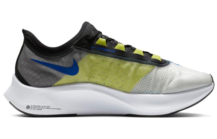 Nike Zoom Fly 3 Cyber Racer Blue AT8240-104