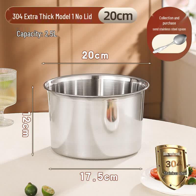 Qiwei 304 Stainless Steel Extra-Thick Bowl with Lid