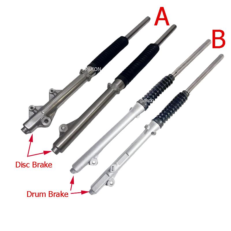 Motorcycle Front Shock Absorber for Honda Jialing Lifan Zongsheng Forks JH125L ZS125GY JH150L XL125 Drum/Disc Brake Suspention Disc Brake (A)