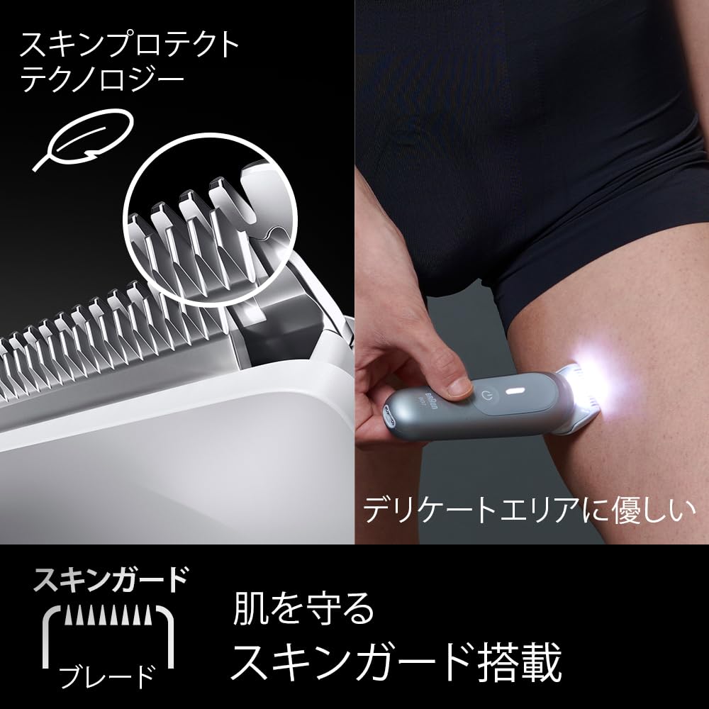 Braun Series 7 Body Face Groomer BG7550 4 Cleaning Brush & Trimmer, Combs, Pouch,