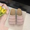 Thick-soled Bag Head Slippers for Women To Wear New Fashionable Hollowed-out Beef Suede Lazy One-pedal Sandals
