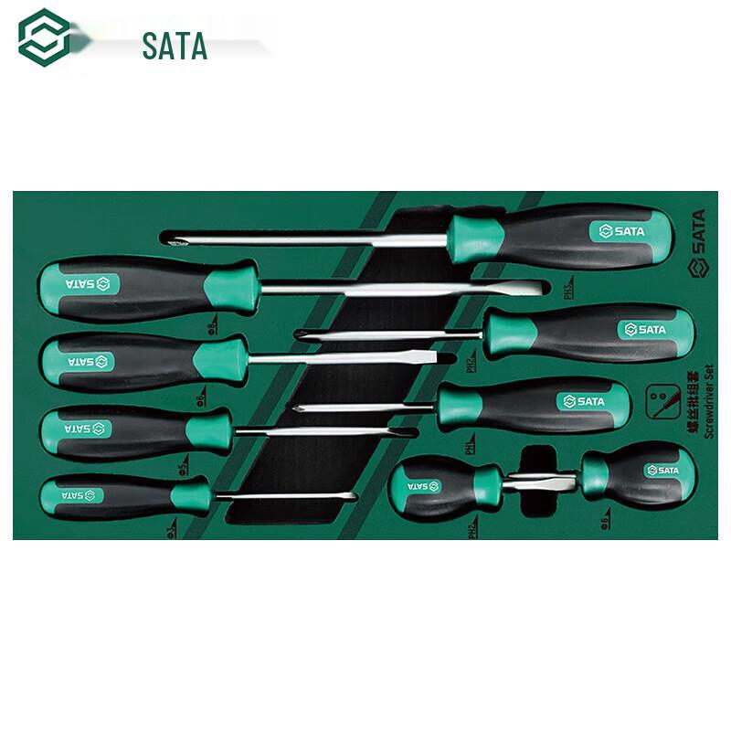 SATA 9-Piece T-Series Screwdriver Set CN plug (adapter included)