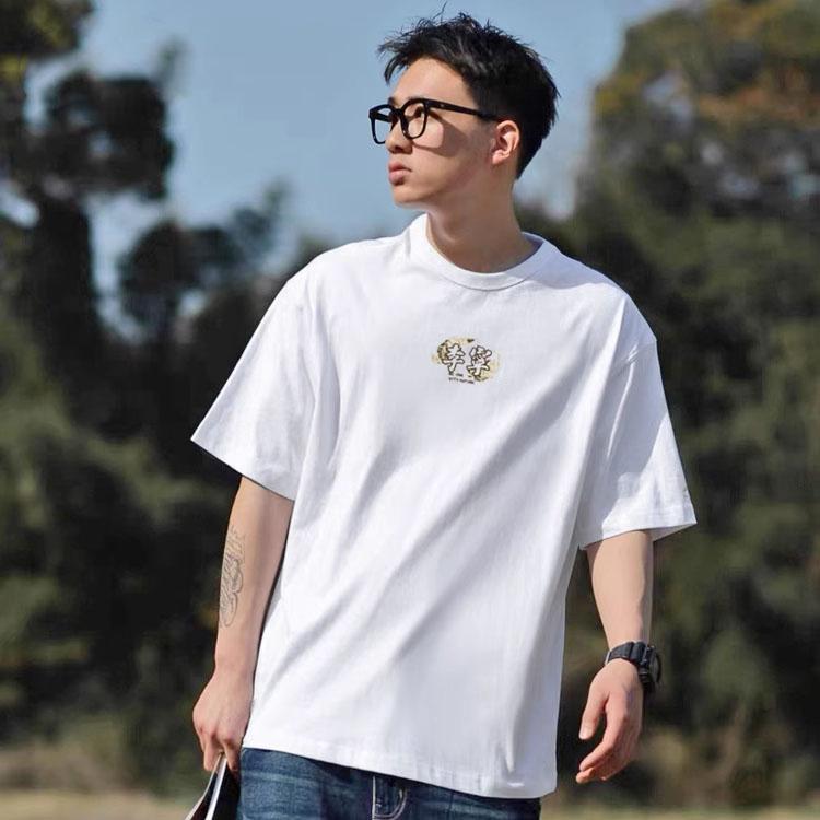 Li Ning Logo Embroidered Round Neck Pullover Short Sleeve T-Shirt Men Tops White YHST183-1