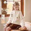 CHANZUIGOU Warmer gestrickter Cardigan mit Blumenmuster für Mädchen