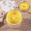 1pc Egg Yolk Separator, Transparent Kitchen Tool, Large Capacity