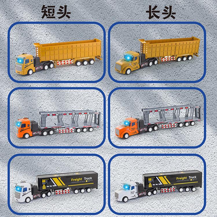 Children'S Toys Electric Remote Control Car Semi-Trailer Freight Truck Container Truck Transporter Toy Model