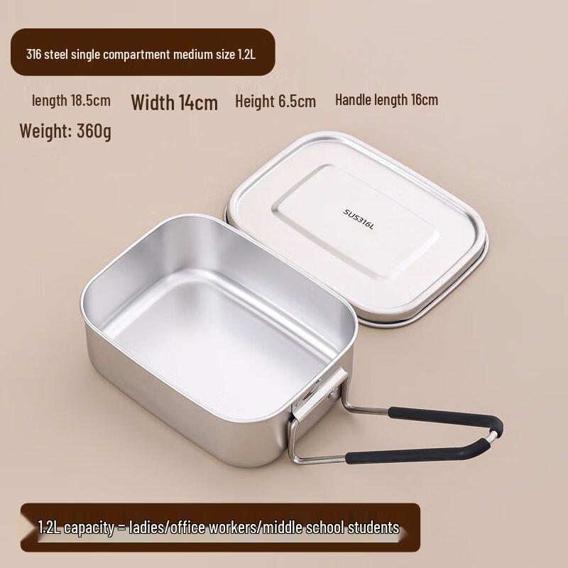 Xihe SUS316L Stainless Steel 1200ml Sealed Lunch Box Set