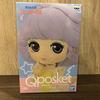 BANPRESTO Magical Angel Creamy Mami Q Posket - Creamy Mami - Regular Color Single Item