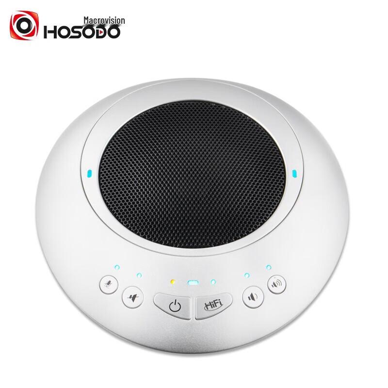 

Hongshidao HSD-U1 Omnidirectional Microphone (CN version)