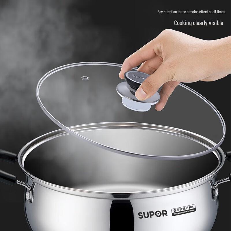 Supor 304 Stainless Steel Soup Pot with Steamer