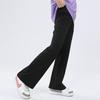 Girls' High Elasticity Skin-Friendly Yoga Flare Pants