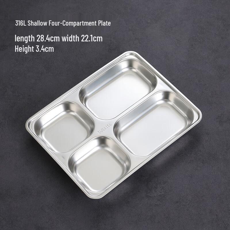 WZ Food Grade 316 Stainless Steel Divided Children s Meal Tray 316 Shallow Four-Compartment