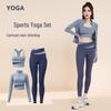 G5U Women's Sun Protection Yoga & Running Tracksuit Fitness Set