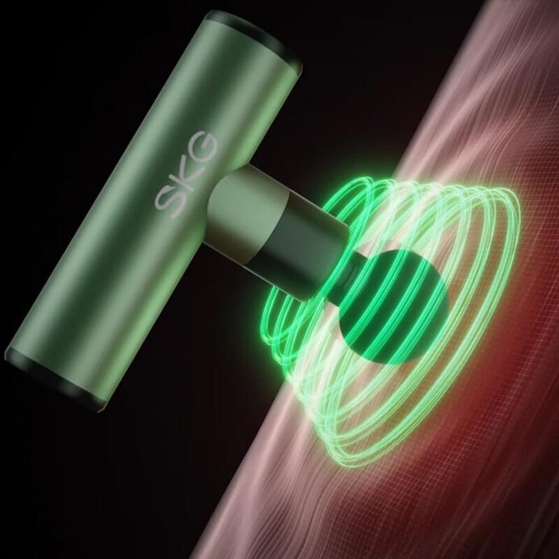 

SKG F3-2 Mini Fascia Massage Gun