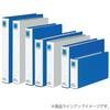 KOKUYO File Ring File PP Cover A4 Vertical Blue Fu-430NB