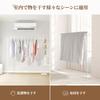 LORAK Indoor Clothes Drying Tower, Measures Approximately 175cm W X 25cm D X 160cm H When Open, Folds To Store In a Closet or Behind a Door, Clothes D