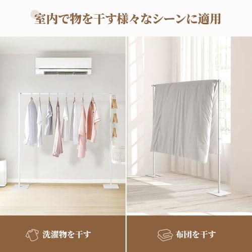 LORAK Indoor Clothes Drying Tower, Measures Approximately 175cm W X 25cm D X 160cm H When Open, Folds To Store In a Closet or Behind a Door, Clothes D