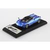 Aoshima SkyNet The Minicars 1/43 Pagani Huayra Roadster Blue