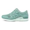 Жіночі кросівки Gel Lyte 3 'Зелені' H756L-8788