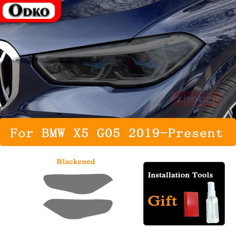 2 vnt. BMW X5 F15 M F85 G05 Automobilio priekinių žibintų tamsinimo juoda apsauginė plėvelė Vinilo apsauga Skaidrus TPU lipdukas Priedai