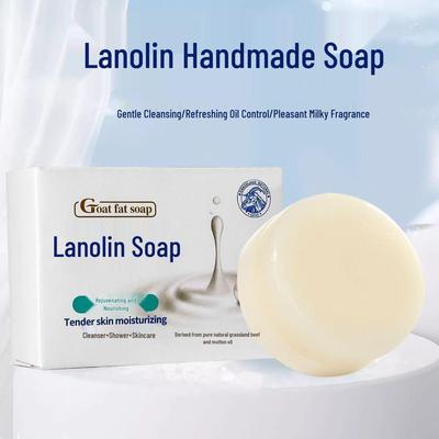 Savon à la lanoline pour le bain et le lavage du visage, Multi-spécification
