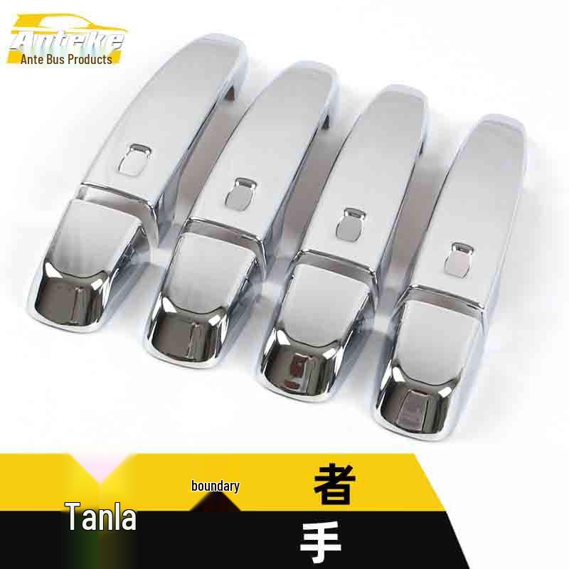 Equinox Stainless Steel Door Handle Decorative Patch
