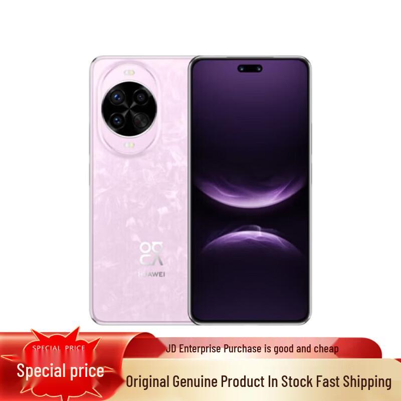 Huawei Nova 14 Pro (CN version)